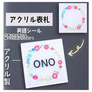 OR ~j~j\D}XRbg [4.AN\D/pV[]y lR|Xs z[sale220512]