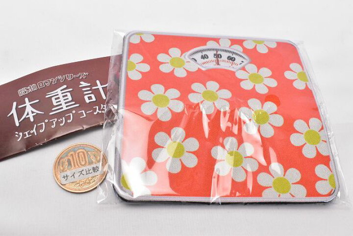 楽天市場 昭和ロマンシリーズ 体重計 シェイプアップコースター 3 マーガレット ネコポス配送対応 C Sale2512 トイサンタ楽天市場店