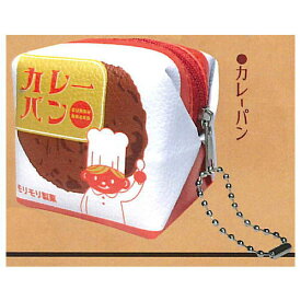 レトロ菓子パン CUBEポーチ [5.カレーパン]【ネコポス配送対応】【C】[sale220622]
