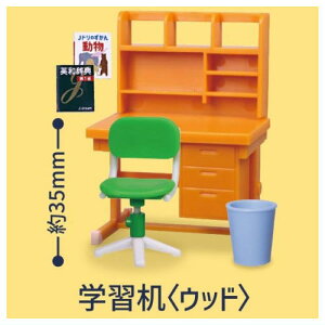 gRhx}XRbg [3.wK(Ebh)]y lR|Xs zyCz[sale230204]