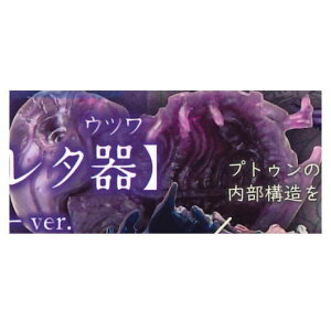 aM 2 ّ [8.󃌃^(p[vver.)]y lR|Xs zyCz[sale230204]