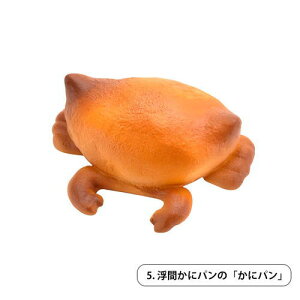 ǂԂς}Olbg 2e [5.ԂɃṕuɃpv]ylR|XzΉzyCz[sale240115]