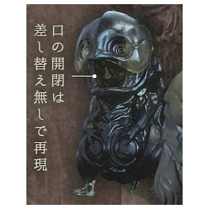 aM  ّ [4.vgD(NAubNver.)]y lR|Xs z[sale211204]