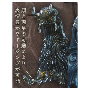 aM  ّ [6.ql(NAubNver.)]y lR|Xs z[sale211204]