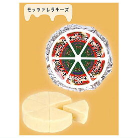 チーズマスコットBC2 [1.モッツァレラチーズ]【ネコポス配送対応】【C】[sale230510]
