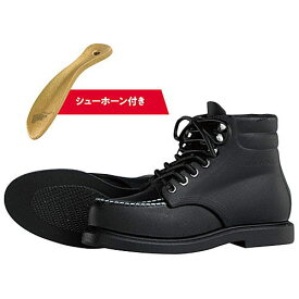 RED WING SHOES MINIATURE COLLECTION(再販) [4.NO.8133 SUPERSOLE 6'' MOC シューホーン付き]【ネコポス配送対応】【C】