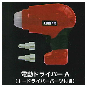 ~j`ADIY}XRbg [1.dhCo[A(+-hCo[p[ct)]y lR|Xs zyCz[sale221003]