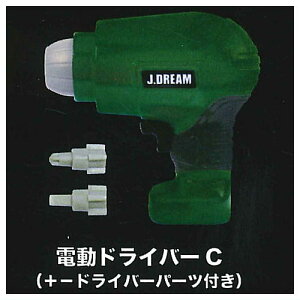 ~j`ADIY}XRbg [3.dhCo[C(+-hCo[p[ct)]y lR|Xs zyCz[sale221003]