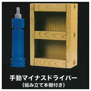 ~j`ADIY}XRbg [5.蓮}CiXhCo[(gݗĖ{It)]ylR|XzΉzyCz[sale221003]