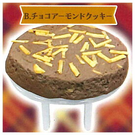 カントリークッキーコンセントキャップ [2.チョコアーモンドクッキー]【 ネコポス不可 】【C】[sale230510]