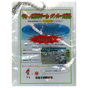 _Tm点\tg{[`F[ [3.N싅̒cW (C)]ylR|XzΉzyCz[sale220803]