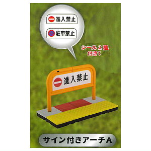 T|[ 1/12 Ԏ~ WI}RNV [1.TCtA[`A]ylR|XzΉzyCz[sale230405]