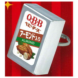 Q・B・Bベビーチーズ リングコレクション [3.アーモンド入り]【 ネコポス不可 】【C】[sale240513]