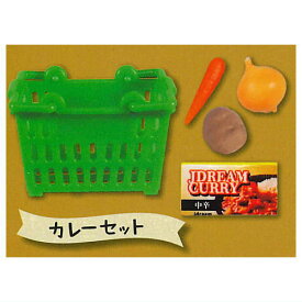 今晩のお買い物 新鮮かご入り野菜マスコット [1.カレーセット]【ネコポス配送対応】【C】