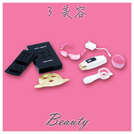 [セットB] JYKYS SW004B 1/12スケール I LOVE YOU プレゼントシリーズ トレーディングフィギュア [3.Beauty]【 ネコポス不可 】[sale230902]