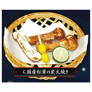 Vܗ̃~j`A΃RNV [3.Y̒YΏĂ]ylR|XzΉzyCz[sale230902]