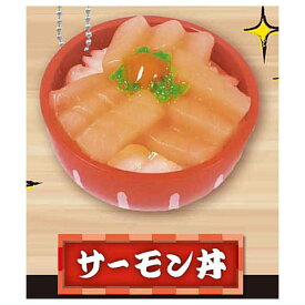 ぷにぷに海鮮丼BC [5.サーモン丼]【 ネコポス不可 】【C】[sale231005]