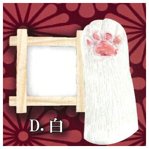 jIqL ̃}Olbg [4.]y lR|Xs z[sale230510]