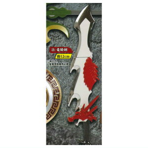 BIG _CLXg `̕}XRbg4 hŠn [2.R]ylR|XzΉzyCz[sale230510]