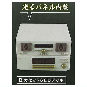 ����I��I���C�g�T�E���h�t�I�ō����t���R���|�[�l���g�X�e���I �z���C�g�p���Xver. [2.�J�Z�b�g��CD�f�b�L]�y �l�R�|�X�s�� �z[sale230603]