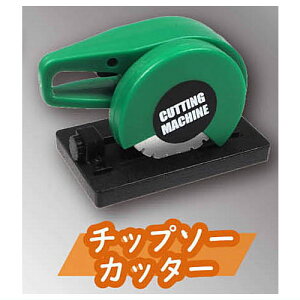 nڋ@ƓdH}XRbg3 [5.`bv\[Jb^[]ylR|XzΉzyCz[sale230705]