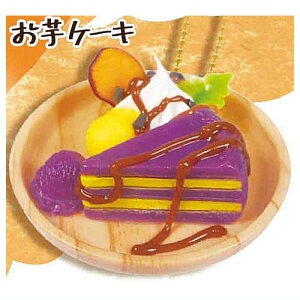 XC[c}XRbgBC [5.P[L]ylR|XzΉzyCz[sale231203]