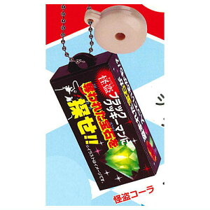 RX tGl ΂L[`F[ [3.R[]ylR|XzΉzyCz[sale231203]