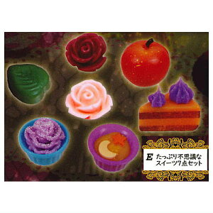 ~j`A ̃At^k[eB[}XRbg [5.ՂsvcȃXC[c7_Zbg]ylR|XzΉzyCz[sale231203]