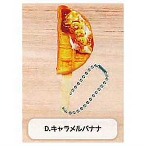 I[nhCh A~j`At[h Croffle Nbt [4.Loii]ylR|XzΉzyCz[sale240115]