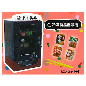 EoGeB̋@2 [3.ⓀHi̋@]y lR|Xs zyCz[sale230705]