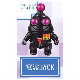 ゲッチャリロボ＆メカピポ [6.電波JACK]【 ネコポス不可 】【C】[sale230802]