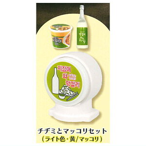 I؍Ŕ}XRbg [5.`a~ƃ}bRZbg(CgFE/}bR)]y lR|Xs zyCz[sale231103]