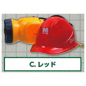 ミドリ安全 ライト付きヘルメットマスコット [3.レッド]【 ネコポス不可 】【C】[sale231203]
