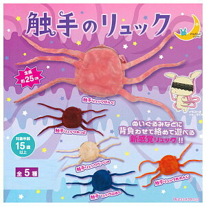 ySĂ܂!!zG̃bN [S5Zbg(tRv)]ylR|XzΉzyCz[sale231203]