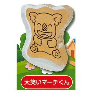 RÃ}[` AN [1.΂}[`]ylR|XzΉzyCz[sale230902]