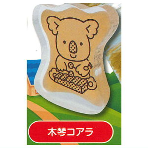 RÃ}[` AN [2.؋ՃRA]ylR|XzΉzyCz[sale230902]