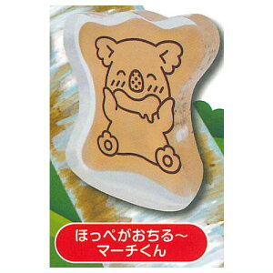 RÃ}[` AN [3.ق؂`}[`]ylR|XzΉzyCz[sale230902]