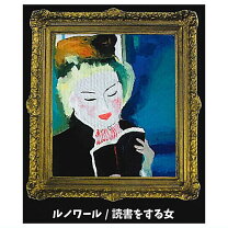 楽天市場】ルーブル美術館（ホビー）の通販