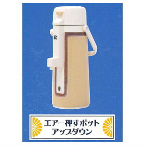 ^CK[@r|bgRNV [3.GA[|bg Abv_E]ylR|XzΉzyCz[sale231005]