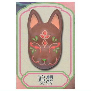 剮RNV̎J ؂Ȃϖʍt [3.Ǒz()]ylR|XzΉzyCz[sale231005]