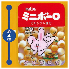 大阪前田製菓5連ミニボーロ マグネットクリップ [1.ウサギ]【ネコポス配送対応】【C】