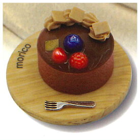 moricoのミニチュアケーキ [1.アマンドショコラ]【 ネコポス不可 】【C】[sale240513]