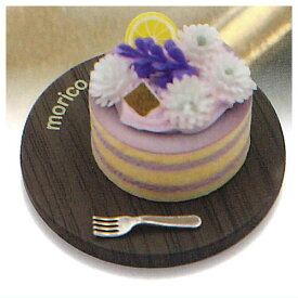 moricoのミニチュアケーキ [4.ラベンダーのネイキッドケーキ]【 ネコポス不可 】【C】[sale240513]