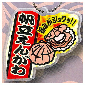 \C AN}XRbg [2.񂪂]ylR|XzΉzyCz[sale240604]