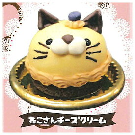 petit どうぶつさんケーキ [6.ねこさんチーズクリーム]【 ネコポス不可 】【C】