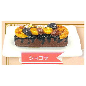 1/12 ロングケーキ [2.ショコラ]【ネコポス配送対応】【C】[sale241015]