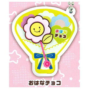 ؂_t`RL[z_[ [3.͂ȃ`R]ylR|XzΉzyCz[sale241015]