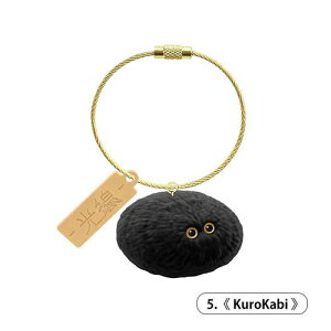 ���� �t�B�M���A�R���N�V���� [5.KuroKabi]�y �l�R�|�X�s�� �z�yC�z[sale240115]