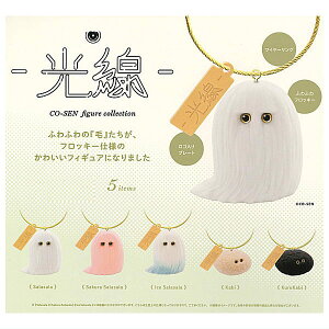 ySĂ܂!!z tBMARNV [S5Zbg(tRv)]y lR|Xs zyCz[sale240115]