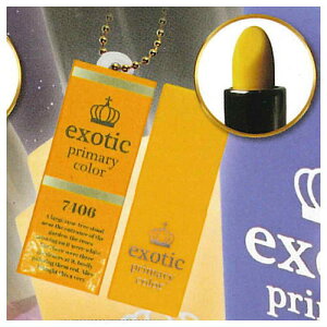 ���[�W���}�X�R�b�gBC2 [3.Yellow]�y�l�R�|�X�z���Ή��z�yC�z[sale240115]